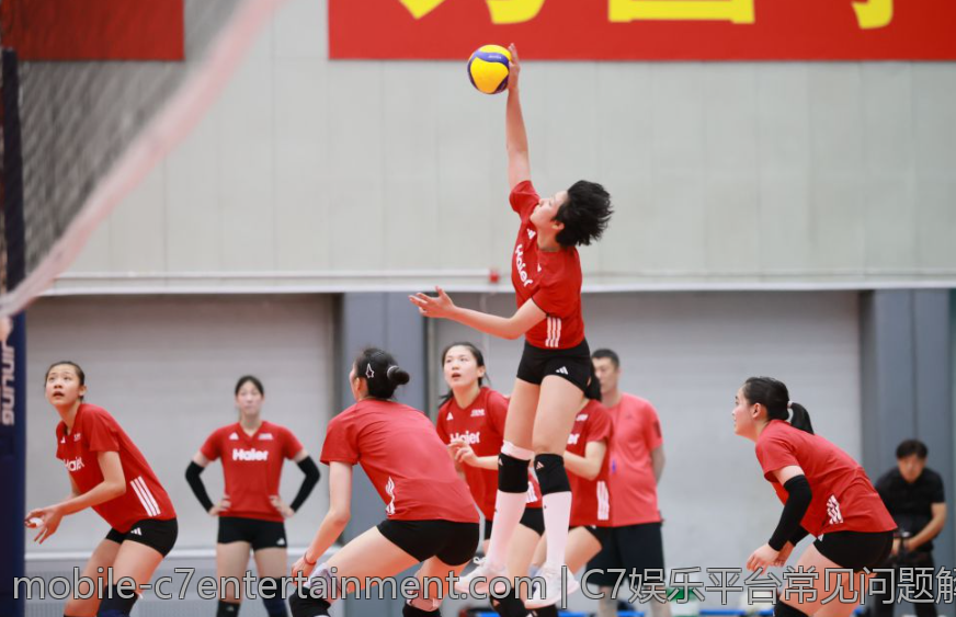 C7娱乐平台常见问题解答与解决方案