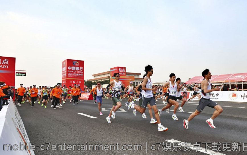 c7娱乐安卓下载更新日志与内容