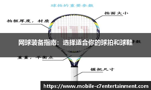 c7娱乐官网