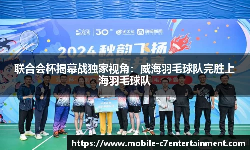 c7娱乐官方网站