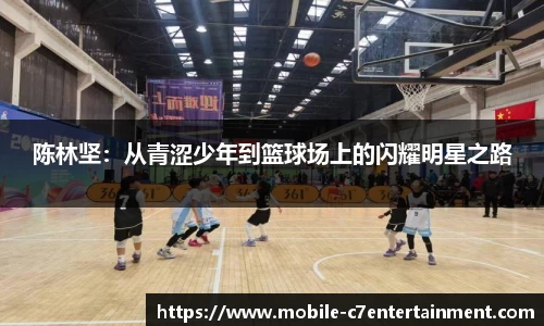 c7娱乐平台