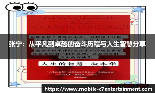 c7娱乐官网