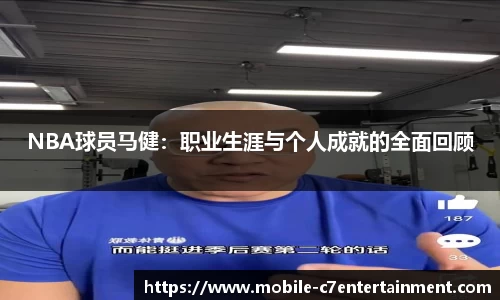 c7娱乐官网