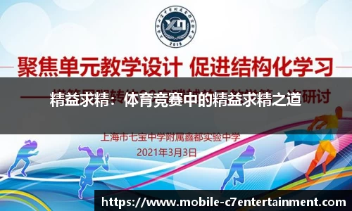 c7娱乐官方网站