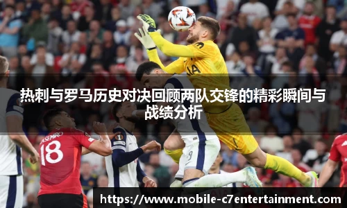 c7娱乐