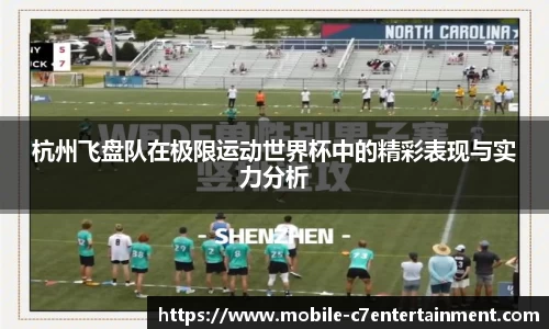 c7娱乐官网