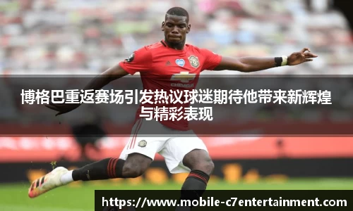 c7娱乐官方网站